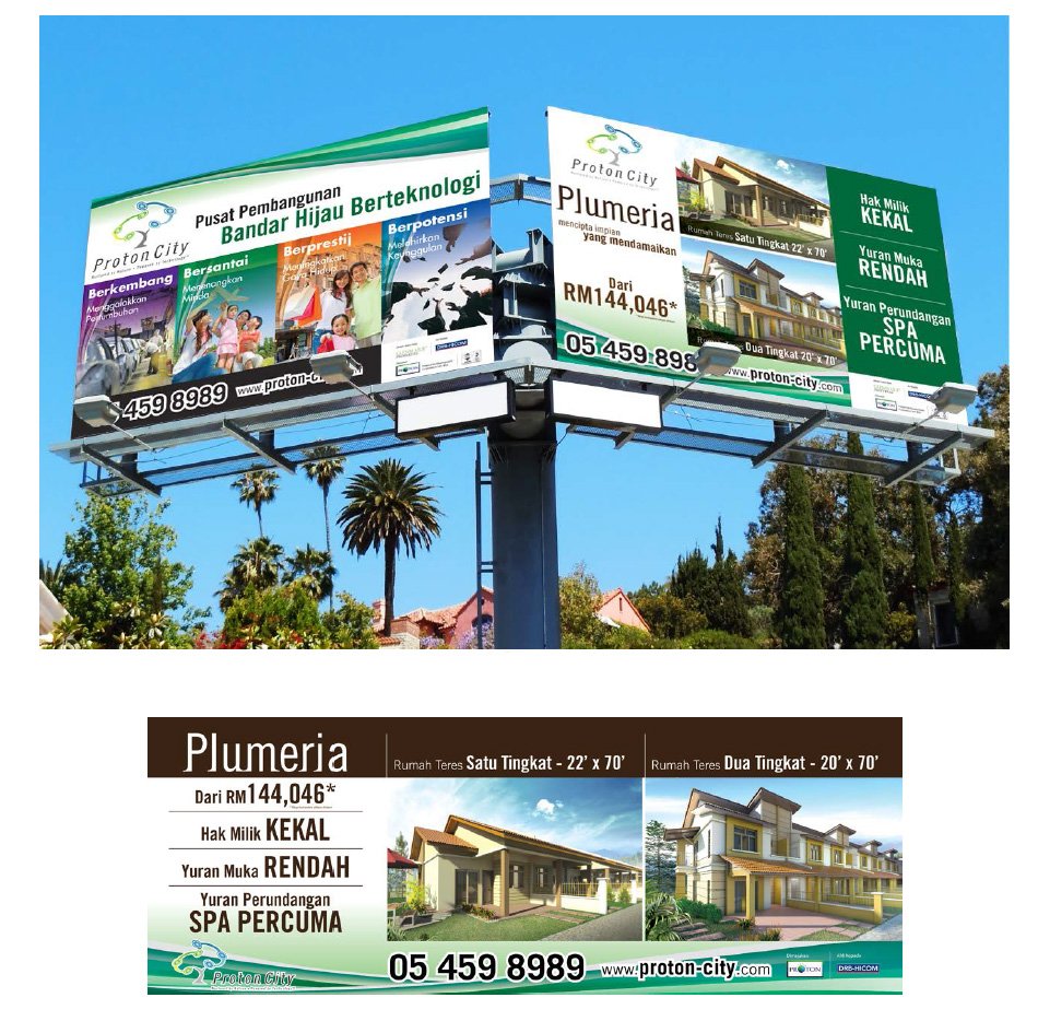 Proton City Plumeria